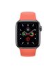 applewatchseries540mmgpssportbandnewseal