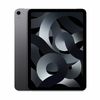 ipadair52022109inch5g64gbquoctenguyensealchuaactive