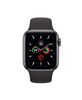 applewatchseries540mmgpssportbandnewseal