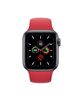 applewatchseries544mmgpssportbandnewseal