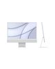 imac202124inch45kchipm18cpu8gpuram16gbssd256gbnew