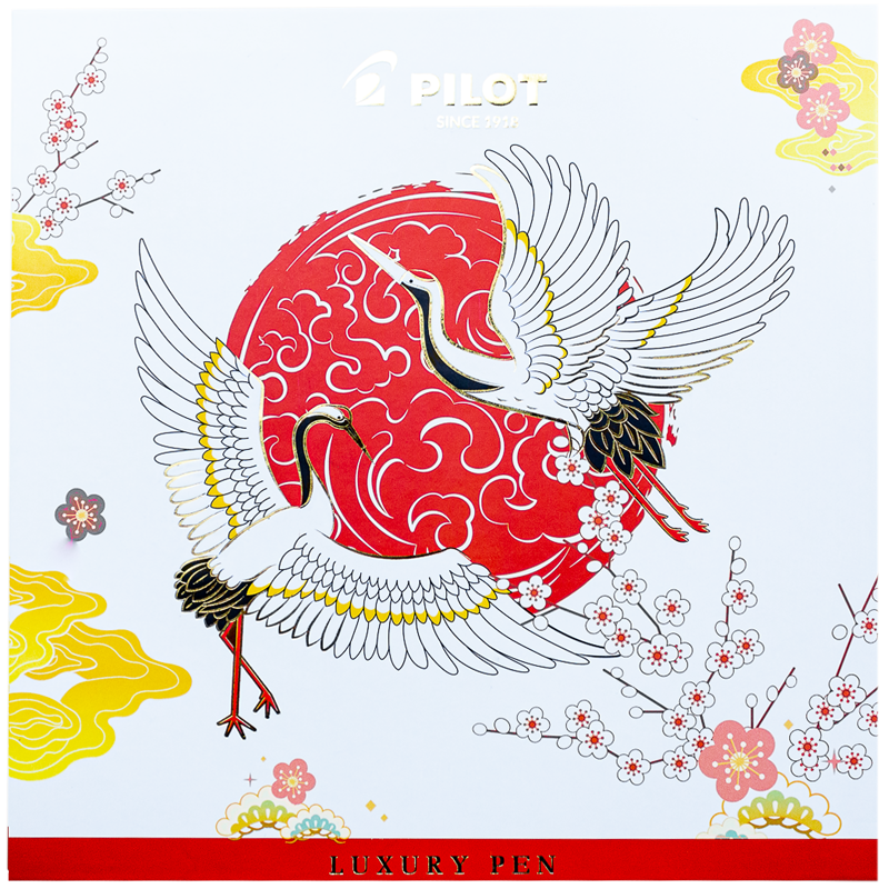 Bút máy cao cấp Pilot Custom 743 FKK-3000R-B-SF