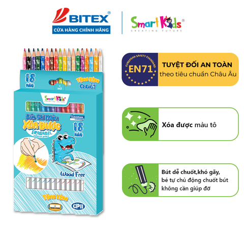 Bút chì màu xóa được Smartkid CP10-11-12