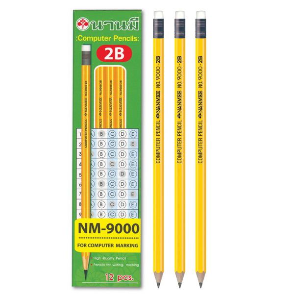 Hộp bút chì đen NM-9000 2B (12 cây)