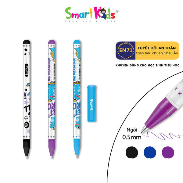 Bút gel xóa được Smartkids Dino EG02 ngòi 0.5mm (mực tím - đen - xanh)