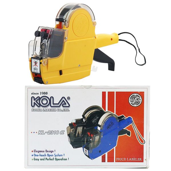 Dụng cụ bấm giá hai dòng Kola KL-2316a