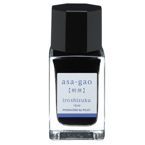 Mực bút máy mực đen (15ml)/INK-15-TAK