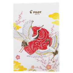 Bút máy cao cấp Pilot Custom 743 FKK-3000R-B-SF