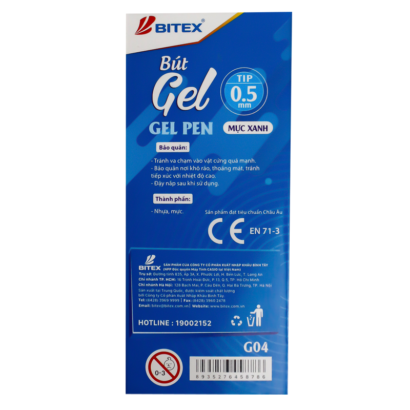 Bút gel G04 0.5mm (12 cây/hộp)