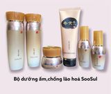  SET  DƯỠNG DA SOOSUL BASIC 