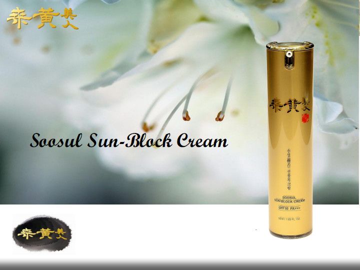  KEM CHỐNG NẮNG SOOSUL - SOOSUL SUNBLOCK CREAM 