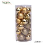 Châu hộp trung - màu vàng đồng G001967