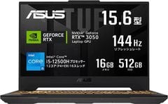 Laptop Asus TUF Gaming F15 FX507ZC4-HN095W (Intel Core i5-12500H | 16GB | 512GB | 15.6 inch FHD | RTX 3050 | Win 11 | Xám) New hãng