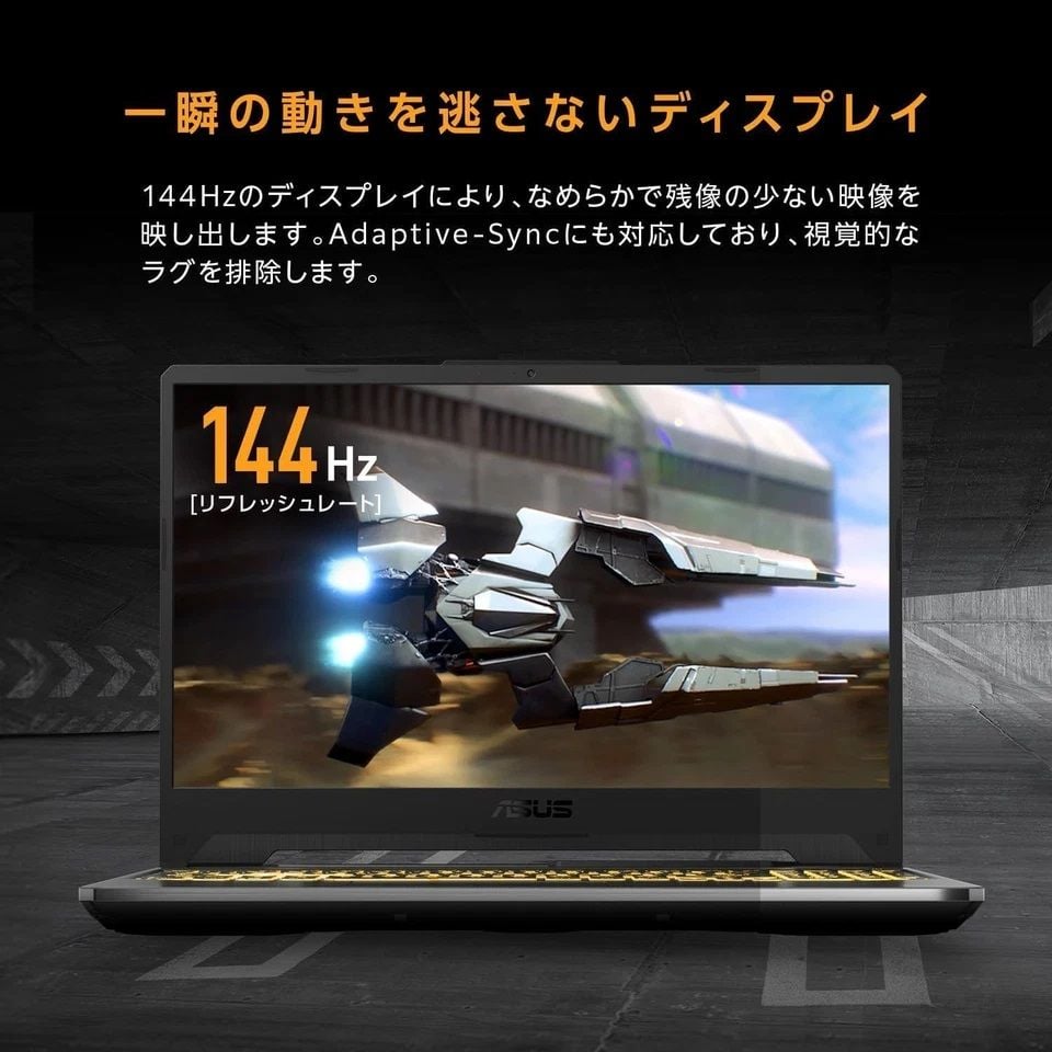 ASUS TUF Gaming A15 FA506NCR-HN047W (AMD Ryzen 7 7435HS | RTX 3050 4GB | 15.6 inch FHD 144Hz | 16 GB | 512GB | Win 11 | Đen) New Hãng