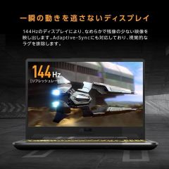 ASUS TUF Gaming A15 FA506NCR-HN047W (AMD Ryzen 7 7435HS | RTX 3050 4GB | 15.6 inch FHD 144Hz | 16 GB | 512GB | Win 11 | Đen) New Hãng