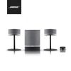 BOSE Companion 50