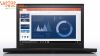 ThinkPad T560 15.6' Full HD (i5 6300u)