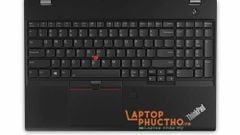 ThinkPad T580 - 15.6'