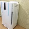 Máy lọc khí Daikin ACZ65M (5898.12)