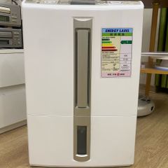 Hút ẩm Mitsubshi MJ-E16VX (Qua sử dụng)