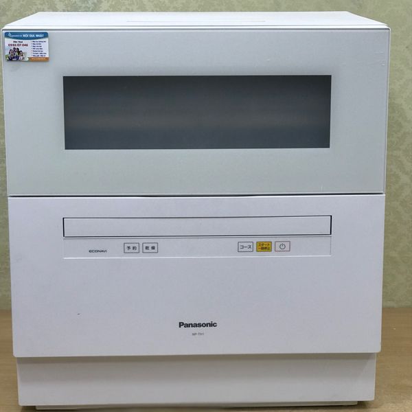 Máy rửa bát Panasonic NP-TH1 – Hàng nội địa Nhật