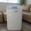 Máy lọc khí nội địa Nhật Daikin ACZ70U