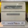 Máy rửa chén Panasonic NP-TR9