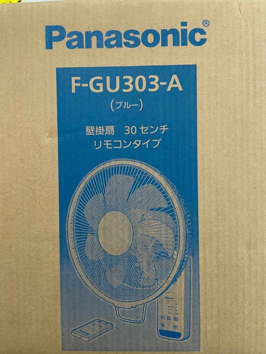 Panasonic F-GU303-A BLUE - 扇風機・サーキュレーター