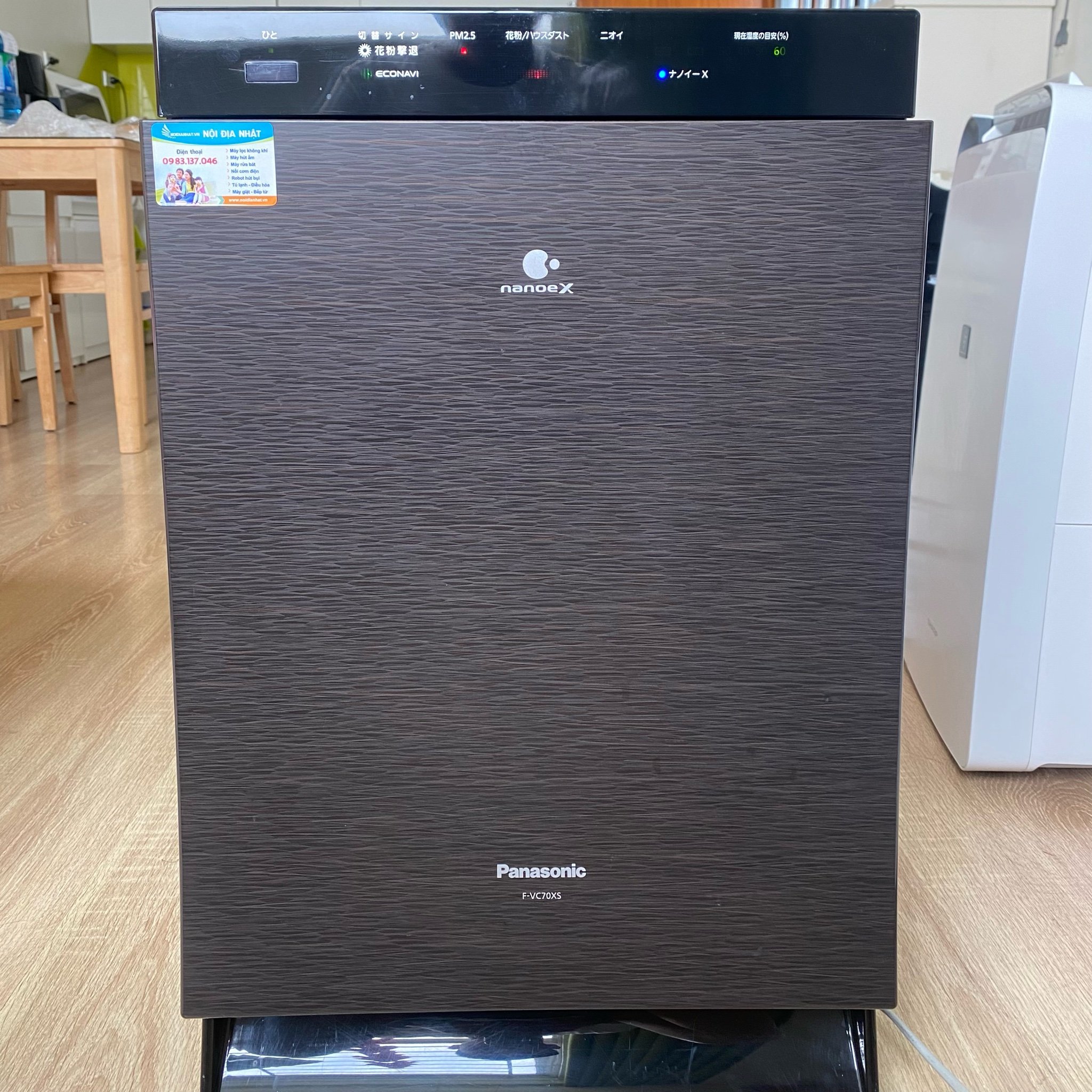Máy lọc không khí Panasonic F-VC70XS – Hàng nội địa Nhật Máy lọc không khí Panasonic F-VC70XS – Hàng nội địa Nhật
