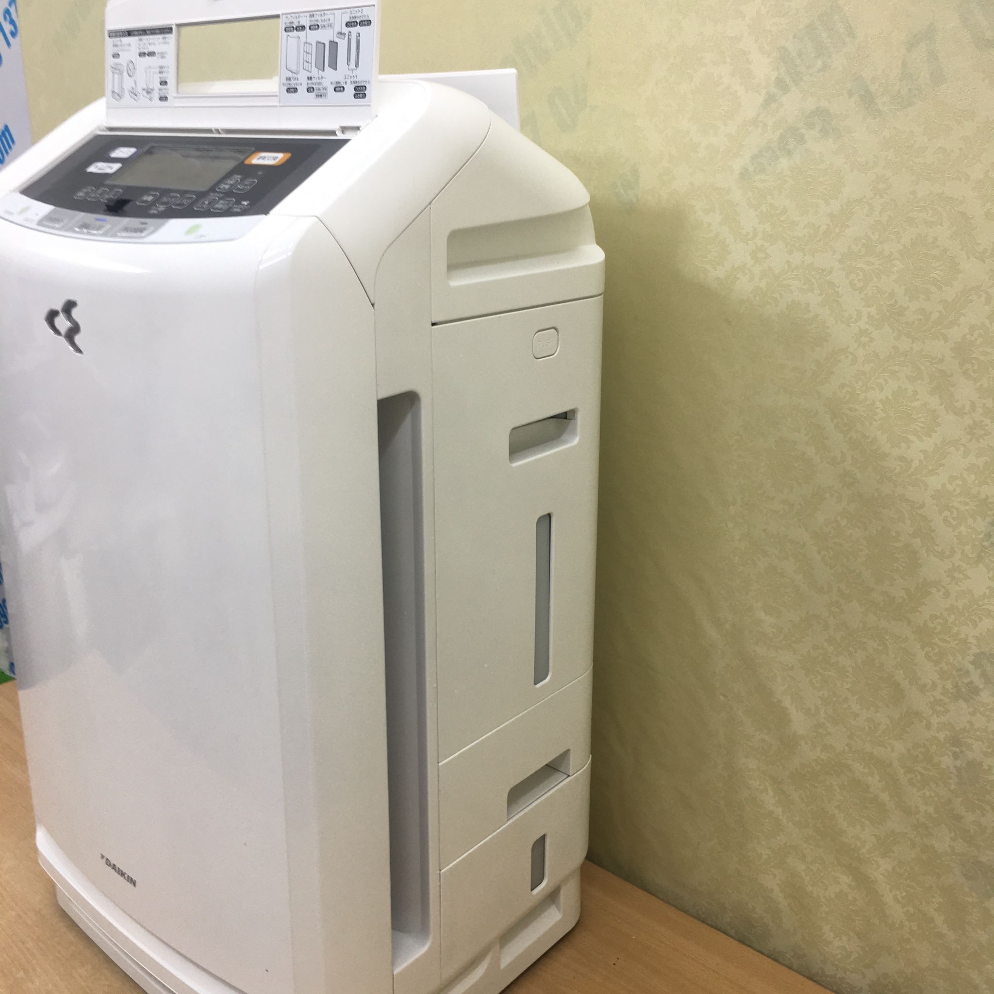 DAIKIN MCZ70U-W - 季節、空調家電