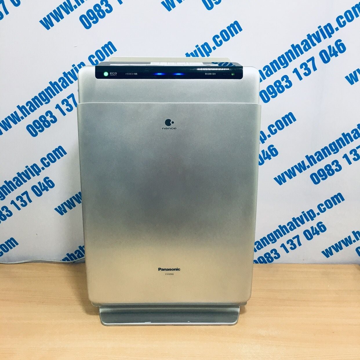 Máy lọc không khí Panasonic F-VXF65