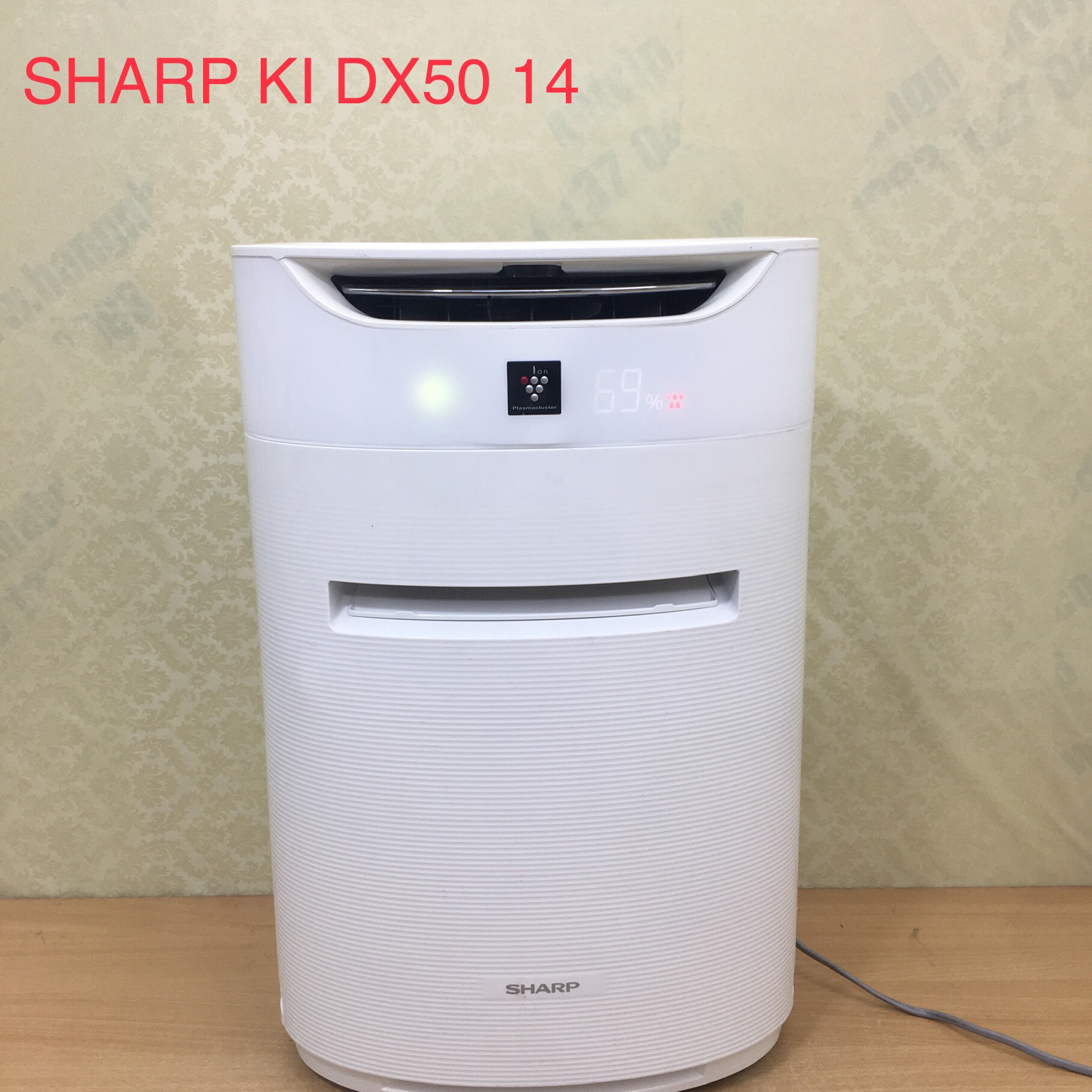 Sharp KI-DX50 – Hàng nội địa Nhật