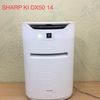 Máy lọc không khí, bù ẩm Sharp KI-DX50 (9272.14)