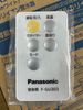 Quạt điện Panasonic F-GU303