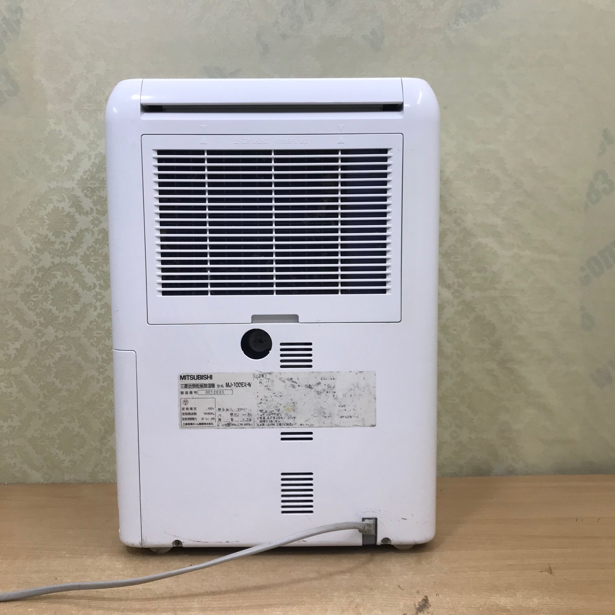 新作からSALEアイテム等お得な商品満載 MITSUBISHI MJ-100EX-W