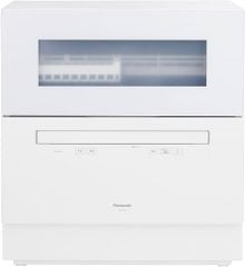 Máy rửa bát Panasonic NP-TH5 (Mới 100% nguyên hộp)