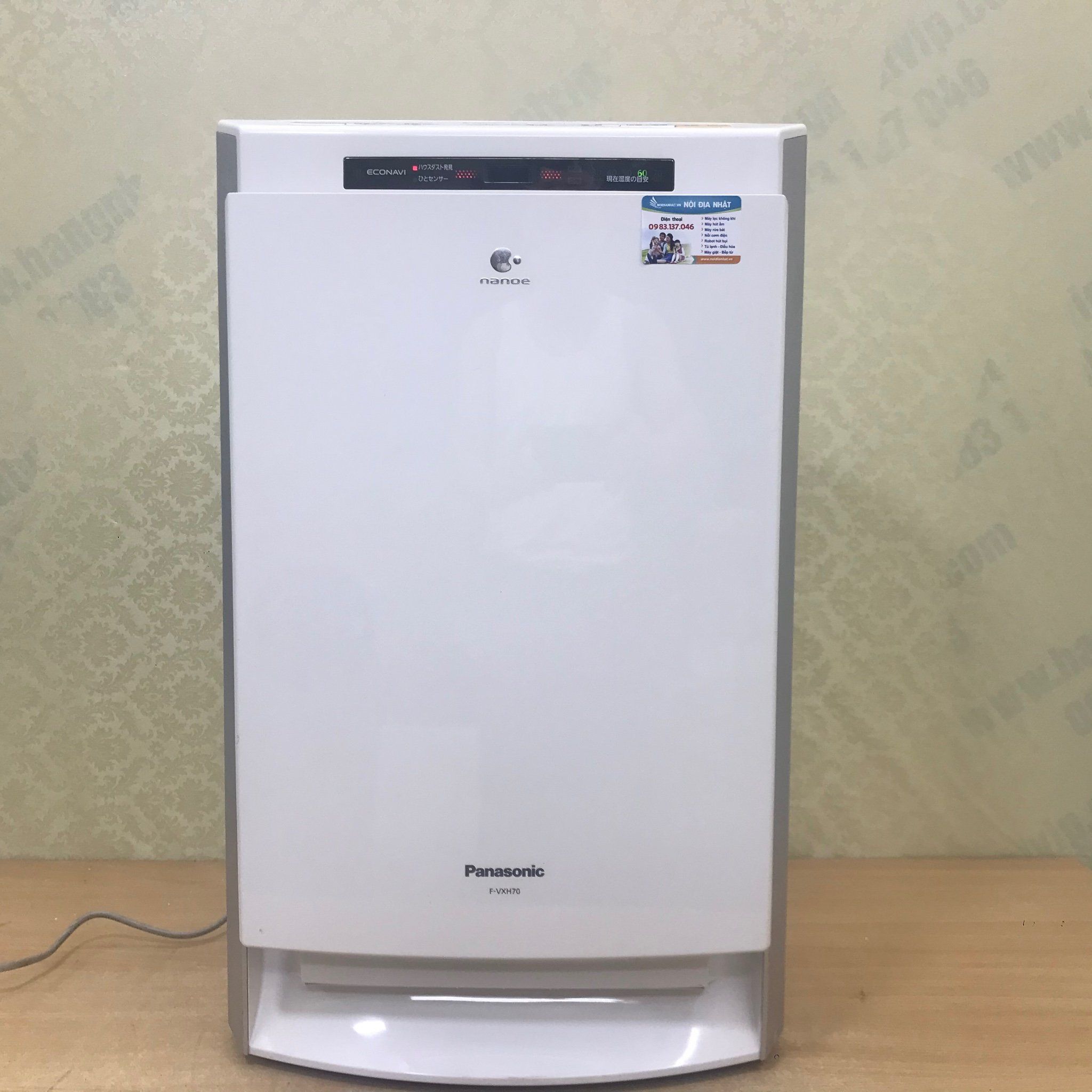 加湿空気清浄機 パナソニック F-VXF70 - 家電 加湿空気清浄機 パナソニック F-VXF70 - 家電
