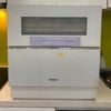 Máy rửa bát Panasonic NP-TZ100 (Qua sử dụng)
