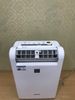 Hút ẩm nội địa Nhật Mitsubshi MJ-100LX