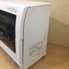 Máy rửa, sấy bát Panasonic NP-TR3 (0738.11)