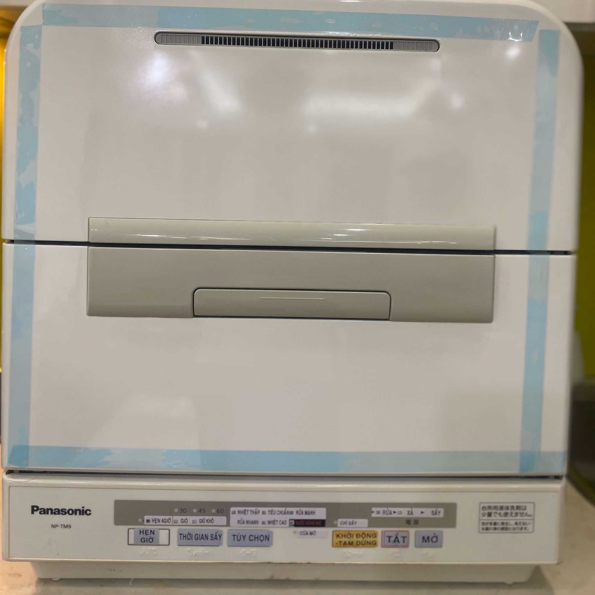 Máy rửa, sấy bát Panasonic NP-TM9