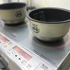 Bếp từ nội địa Nhật Panasonic KZ-KG22C