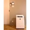 Máy lọc không khí Sharp KI-JX75-W