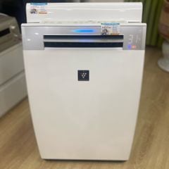 Máy lọc không khí Sharp KI-GX75