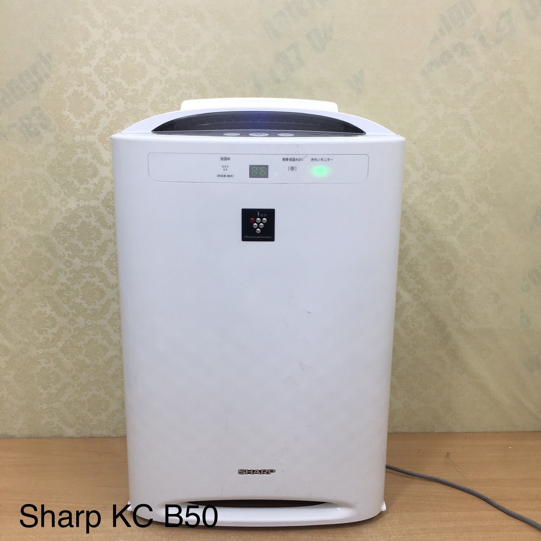 Sharp KC-B50 – Hàng nội địa Nhật