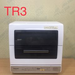 Máy rửa bát Panasonic NP-TR3 (1106.10)