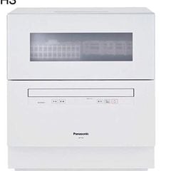 Máy rửa bát Panasonic NP-TH3-W