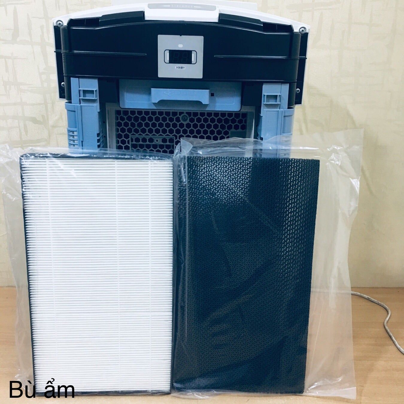 Màng lọc HEPA cho loại Daikin KAFP029A4