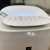 Máy lọc không khí Sharp KI-L75YX-W