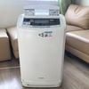 Máy lọc khí nội địa Nhật Daikin ACZ70U